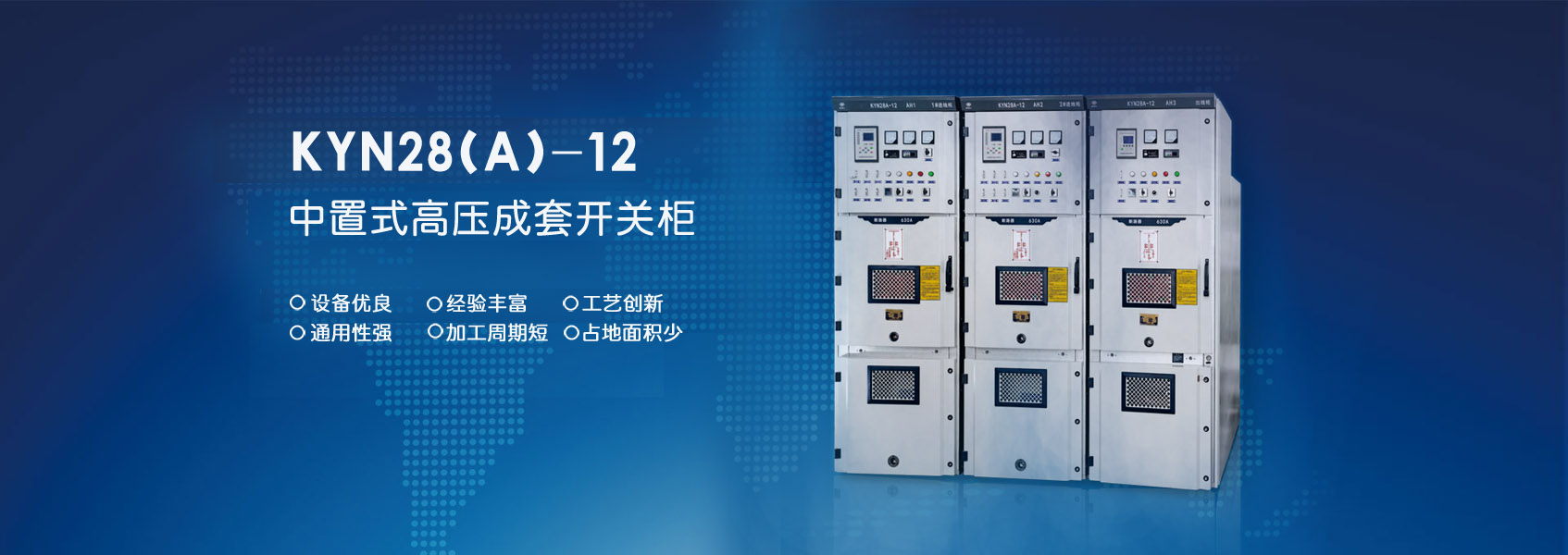 不銹鋼直線(xiàn)振動(dòng)篩有密封性好，篩分能力強(qiáng)使用方便等特點(diǎn)