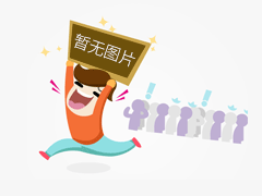 懸掛式直線振動(dòng)篩